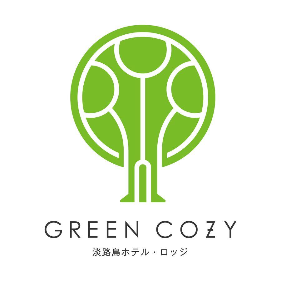 Awajishima Hotel Lodge Green Cozy Minamiawaji Dış mekan fotoğraf